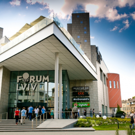 ТОРГОВИЙ ЦЕНТР FORUM LVIV КОМПАНІЇ MULTI ОТРИМАВ CEEQA НАГОРОДУ ЯК КРАЩИЙ РИТЕЙЛ ДЕВЕЛОПМЕНТ 2016 РОКУ