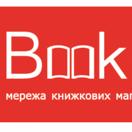 FIRST BOOKLING BOOKSTORE IN WESTERN  UKRAINE TO OPEN IN FORUM LVIV SC