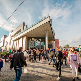 FORUM LVIV став партнером Асоціації Рітейлерів України