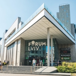 Temporary suspension of Forum Lviv shopping centre operation due to extraordinary circumstances