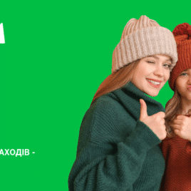 Отримайте додаткові позначки в Kids Club за донат на аптечки першої допомоги!