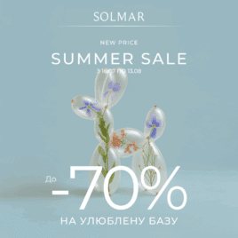 Discounts in Solmar!