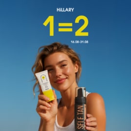 Discounts in Hillary!