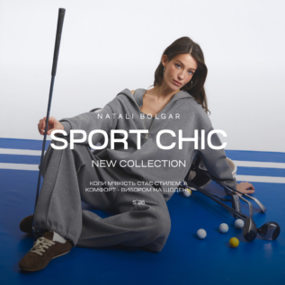 New collection in Natali Bolgar!