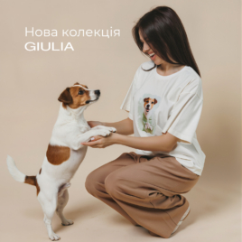 New collection in GIULIA!