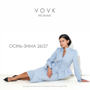 Нова колекція у VOVK!