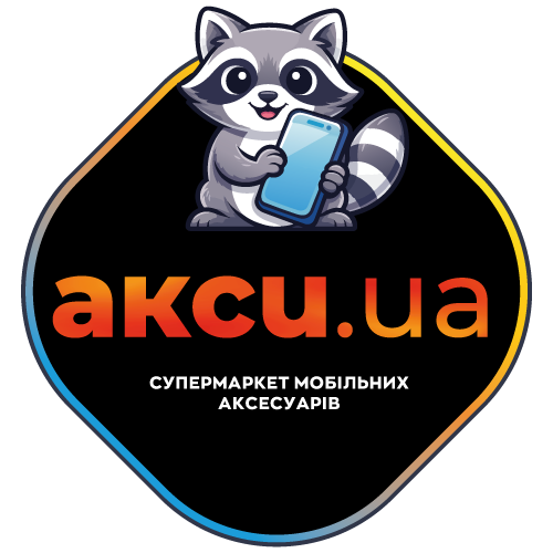 Akcu